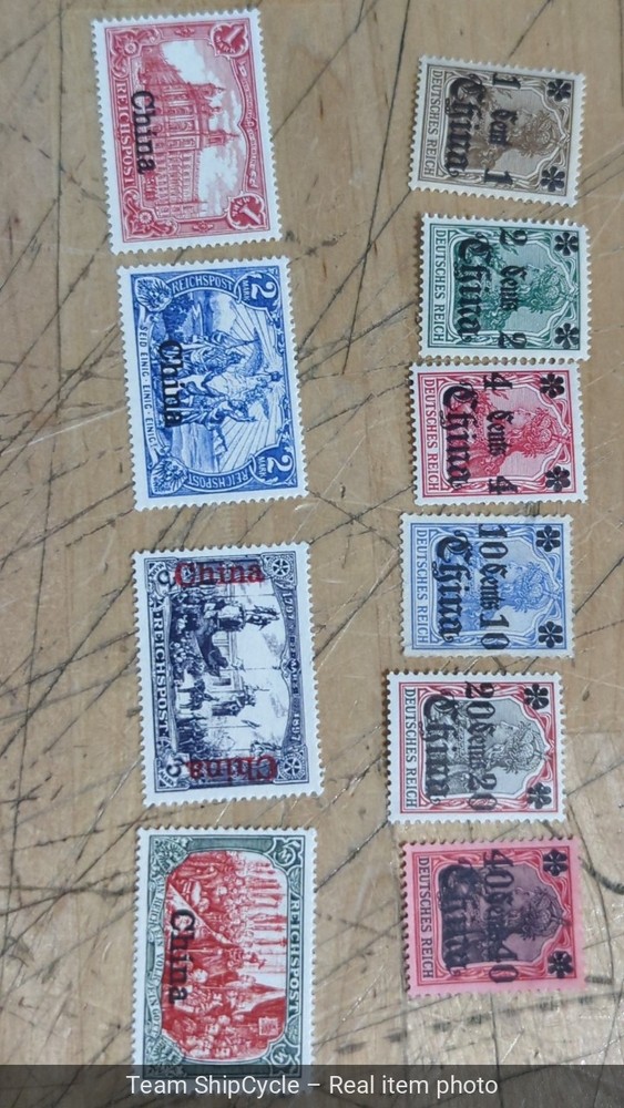 DEUTSCHES REICH OVERPRINT OFFICE IN CHINA VFOG G2U