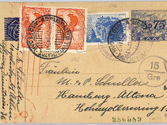 GREECE WW2 GERMANY OCCUPATION Postcard Athens Hamburg CENSOR 1943 WG311