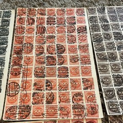 NICE GERMAN MINT AND USED STAMP PICKER LOT WORLD WAR I INFLATION OVPTS