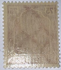 Travelstamps: 1922 Germany Deutsches Reich Germania Mi. #197a, 75 Pfennig