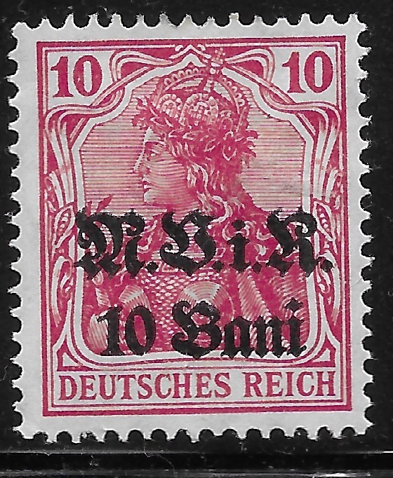 WWI 1917 Germany occ. Romania Local, Front-line Edition Sc#3N4 MH OG VF