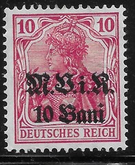 WWI 1917 Germany occ. Romania Local, Front-line Edition Sc#3N4 MH OG VF