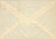WWII German Armistice Commission Wiesbaden Italian Liaison Cover Scott B175