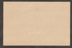 Germany 1967 5c green postal stationary
