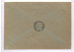 GREECE GERMANY OCCUPATION WW2 Cover *FELDPOST.842* Reg 1942 Reichenberg XD112