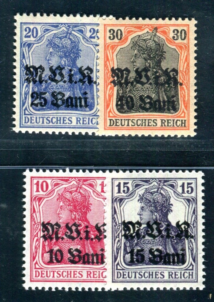 OCCUPATION WW I ROMANIA 1917 4-7 ** MNH FLAWLESS SET (06523