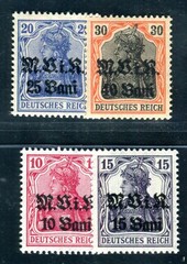 OCCUPATION WW I ROMANIA 1917 4-7 ** MNH FLAWLESS SET (06523