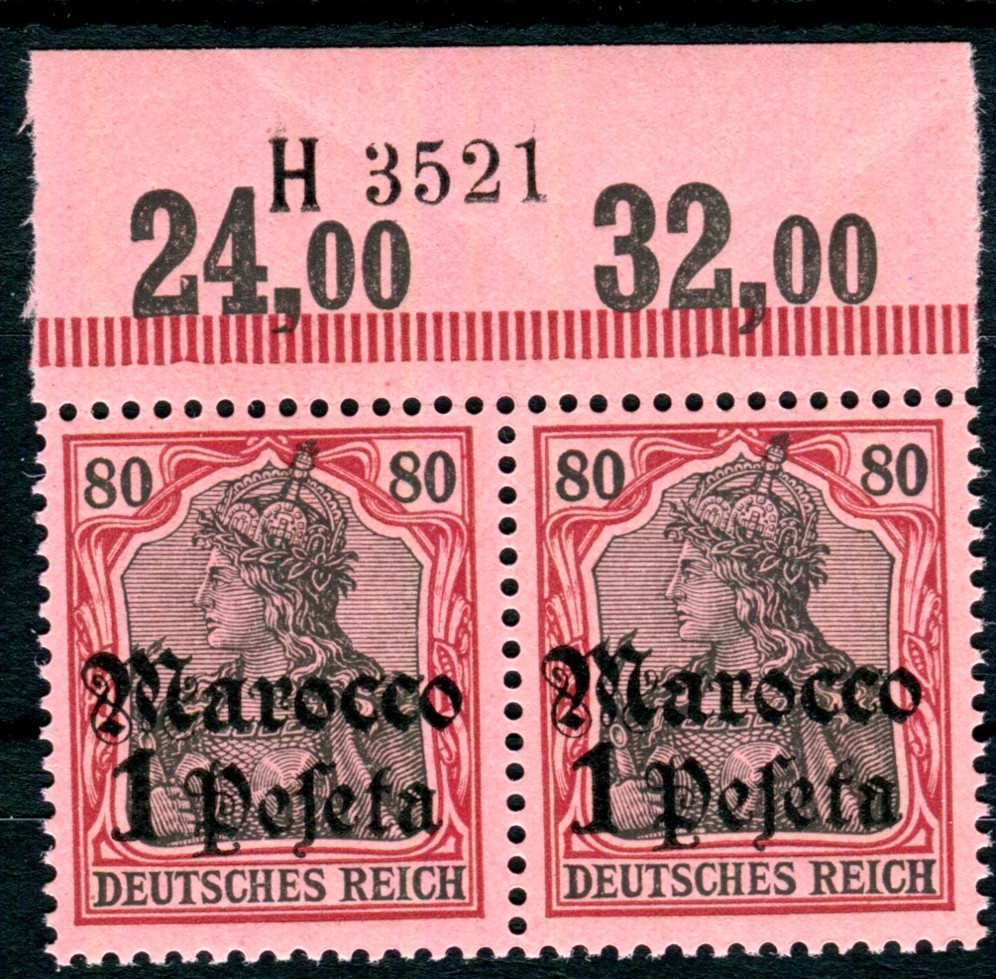 GERMAN COLONIES MOROCCO 1905 29HAN ** MNH FLAWLESS 450€(H1499