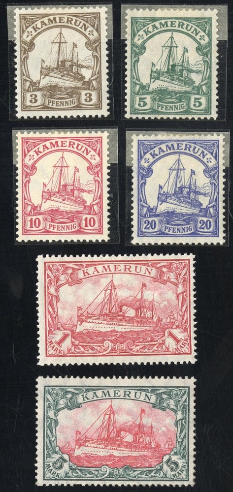 Cameroon Stamps # 20-25 MLH VF Yachts Scott Value $70.00