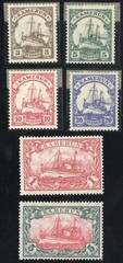 Cameroon Stamps # 20-25 MLH VF Yachts Scott Value $70.00