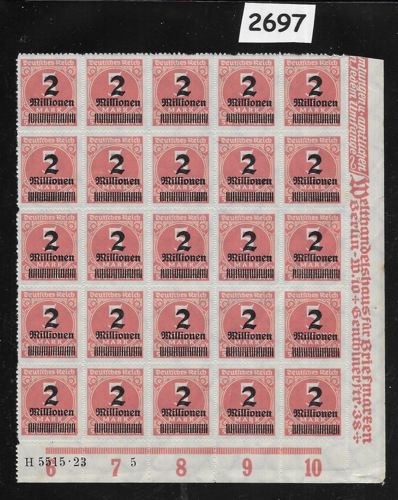 Unused Stamp block Overprint 2M over 200 Mark Sc 277 German Republic 1923 #2696