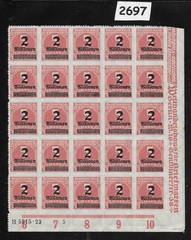 Unused Stamp block Overprint 2M over 200 Mark Sc 277 German Republic 1923 #2696