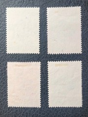 Serbia German Occ. #N2B7-10 Used 1941 Semipostals, Scott Catalog Value $ 26.00