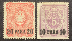Germany Stamps #1 & 2 MNG Offices in Turkey, SCV $127 for MH