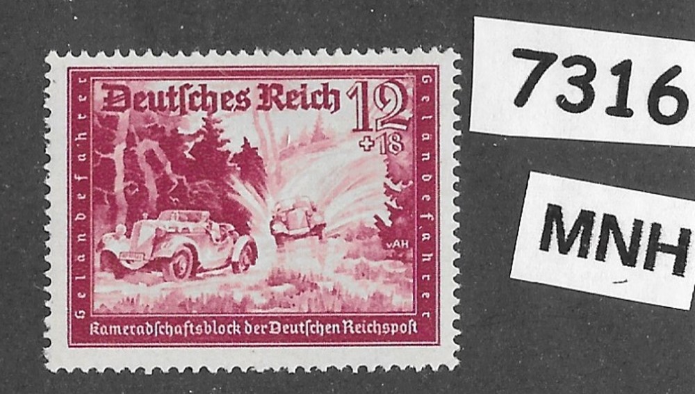 #7316 MNH stamp B154a / 1941 / Germany Postal employees Hitlers‘ Culture fund