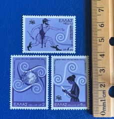 Greece – 1974 – Centenary United Postal Union – MH*