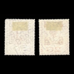 Germany, Scott B366-B367, Stamp of Hamburg, 1959, used, 117107