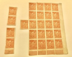 Postage stamps: German Reich, 1921, 150 pfennig. Set. 25 ps