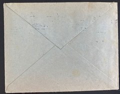 1918 Libau German Occupation Of Latvia Registered Cover To Lodz Poland WWI