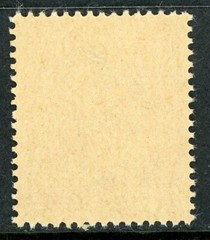 Germany 1949 Baden 24pf Sc #5N8 MNH E902