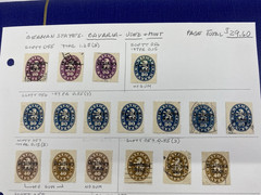 Germany States, Bavaria , Used & Mint, mounted on one album page – hinged, 1920.