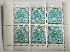 East Germany 5PF #330c Booklet Pane, 10Pf Pane #477b, Starling BLVD #334a, MINT