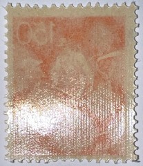 Travelstamps: 1922 Germany Deutsches Reich 150pf Stamp Scott #175/Mi 189 MOGNH.