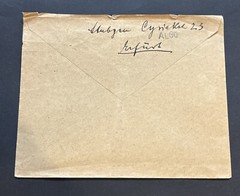 1926 Imperial German Reich Weimar Cover Eagle Stamps Modehaus Hans Koch