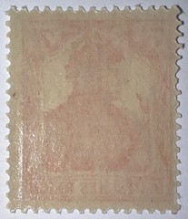 Travelstamps1916 Germany Deutsches Reich Mi. Nr. 99b Germania 7 1/2 Pf , MOGNH