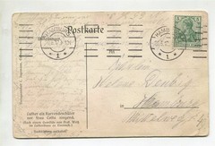 Germany Used Postcard From Hamburg