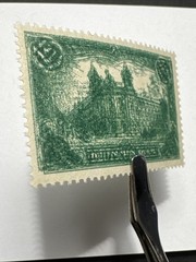 1920 Germany 1.25 Deutschmark Mi Nr 113 MNH Signed WMK Error Printed Old Stamp