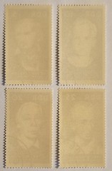 East Germany 1967, Famous People, 4 Unused Values, „CTO“, OG, Quick & FREE SHIP!