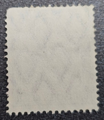 Stamp Germany Deutsches Reich Germania 5 Pfennig 1905 Mi. Nr. 85 [🇩🇪39672-13]