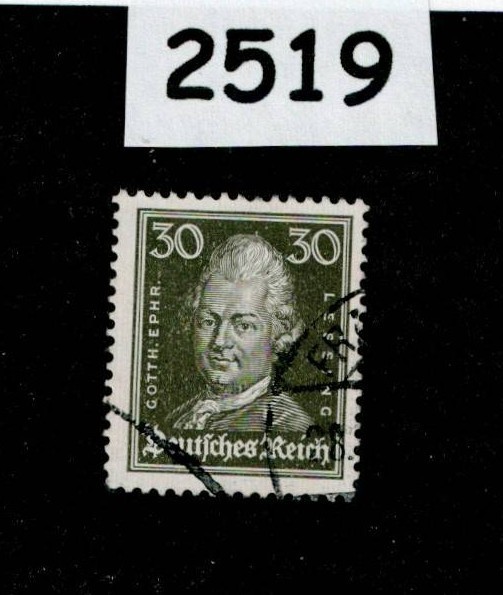 Used Stamp Sc 359 Gotthold Ephraim Lessing 1926-1927 German republic #2519