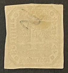 Travelstamps: Germany Hamburg Stamps 4 Shilling Imperf Coat of Arms Mint MH