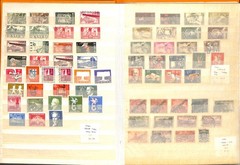 Saar – Germany Stamp Collection in Orange Stock Book, 4 Pages of Stamps