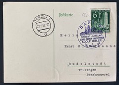 1939 Danzig Germany Postcard Cover To Thuringen Leader Jubilee