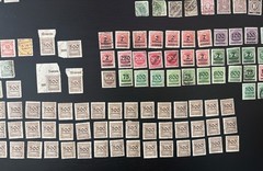 Lot Of 393 German Stamp Singles. MNH and Used Stamps