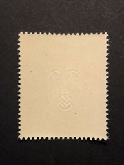 GERMANY POLAND 1939-45 WWII-GERMAN OCCUPATION-KRAKAU 24+76 zl. MNH /s24 #526