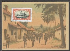✔️ Deutsches Reich Colonies 1910 German East Africa RARE POSTCARD – REPRODUCTION