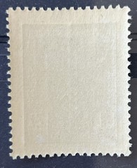German ww2 Generalgouverment Occupation Document Fee Stamp 1 Zł