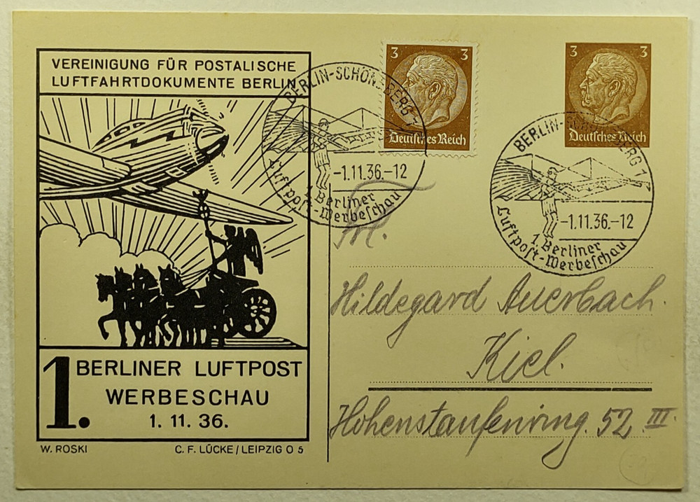 1936 Germany Association for Postal Aviation 1st Berlin Airmail Advertising Show