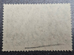 Stamp Germany Reich Germania 3 Mark 1920 Mi. Nr. 96 [🇩🇪39619-3]