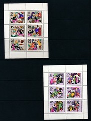 GERMANY DDR MINT/USED INCL 7 S/S MNH, #B15-16 SET MH (CV $14.50 ALONE) & MORE
