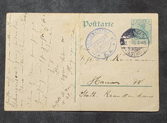WW1 WWI Imperial German Wartime postcard w stamp 1915
