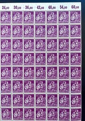Germany 144 / 1921 60pf Iron Workers Stamps / Full Sheet / MNH / Imperfections