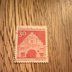 Germany Deutsche Bundespost 30 Red Architecture Mint Never Hinged Postage Stamp