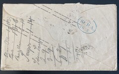 1867 Hamburg Germany Vintage Postal Stationery Cover To Tønder Denmark
