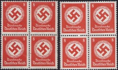 Stamp Germany Official Mi D136,70a Sc O84,96 Block SET 8pf Reich War Dienst MNH