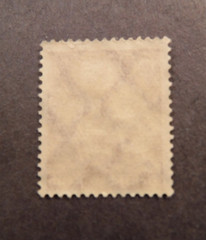 Scott#144, 1921, 60, pf. , Miners, Germany Stamp. MNG (Appears Unused)